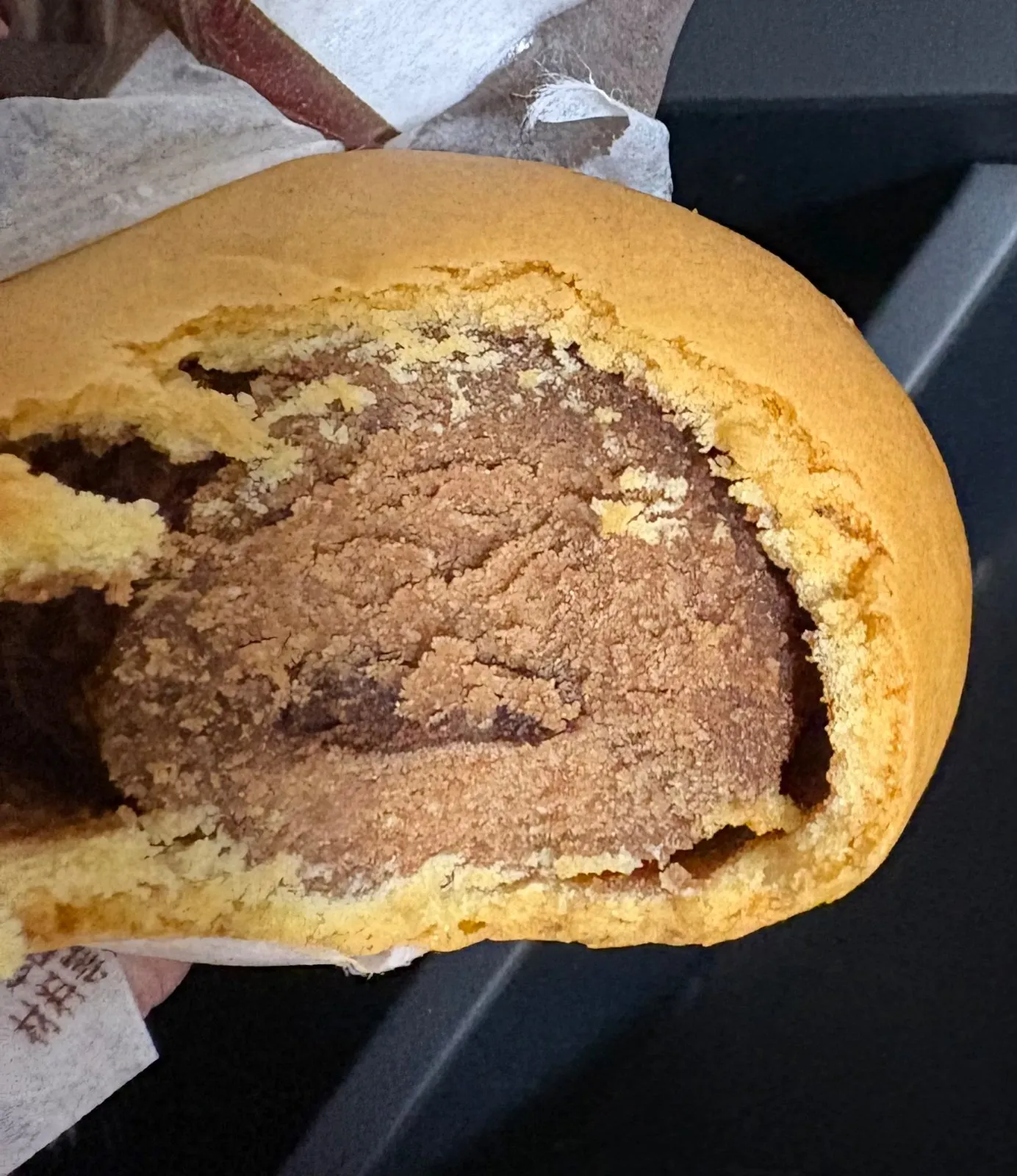 東京ひよ子 トロワアンプレスショコラを割った中身